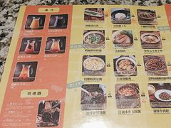 -南京大牌档(崇文门国瑞店)