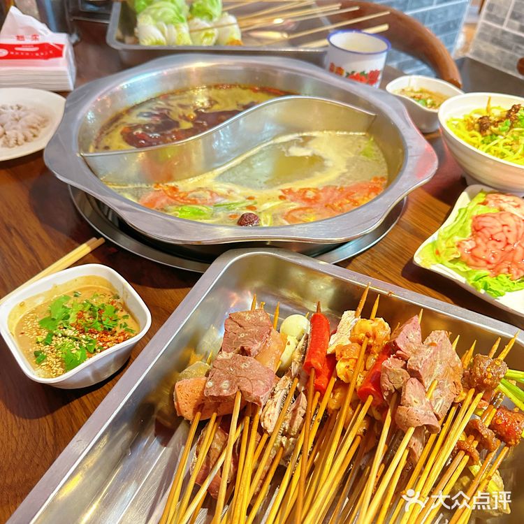 护国寺菜麻串串香
