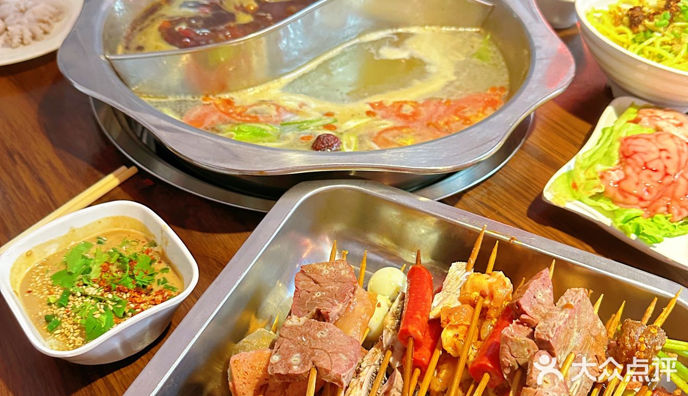 护国寺菜麻串串香