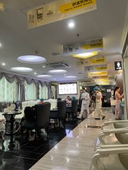 -深圳阳光医疗美容医院·旗舰店