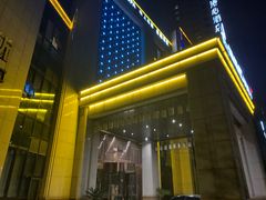 -极乐汇汗蒸会馆(杭州店)