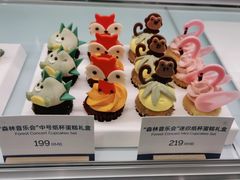 -Pantry's Best派悦坊蛋糕(K11购物艺术中心店)
