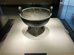 -宣城市博物馆