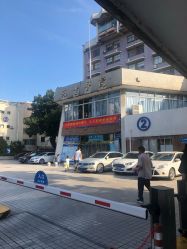 -浙江大学医学院附属儿童医院(湖滨院区)