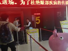 -横店电影城(李沧店)