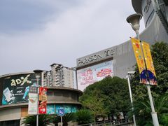 -百盛(莘庄店)