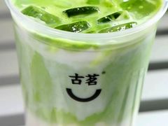 生椰抹茶麻薯-古茗(惠来南门大街店)