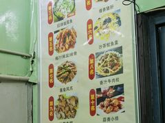 -红帽小馆(向阳路店)