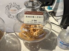 -德南面包房(尚都店)