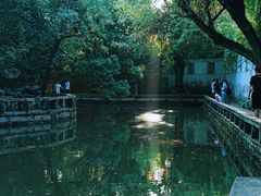 -西园寺