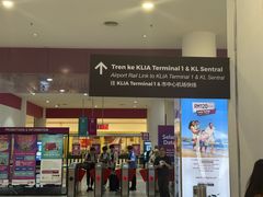 -南湖镇长途巴士站(TBS)