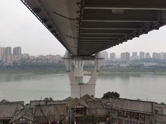 -大渡口区义渡公园