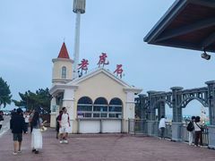 -老虎石海上公园