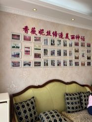 点击看大图 -香薇妮丝女子减肥院