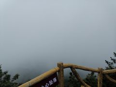 -罗田薄刀峰风景区