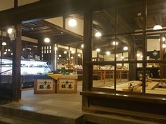 -中村藤吉(本店)