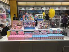 -泡泡玛特POPMART(万达店)