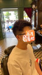 -海文先生国潮烫染男士理发馆