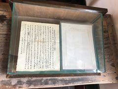 -八路军西安办事处纪念馆