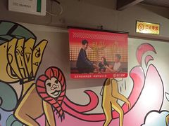 -管氏翅吧(广渠门店)