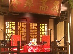 -南京大牌档(中关村店)