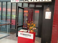 -TOMATITO(无限极荟店)