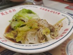 -文通冰室(东方宝泰店)