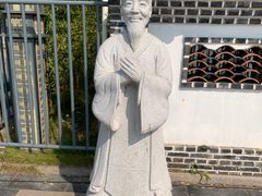 -孔子六艺文化园