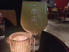 -MEDISN·药厂