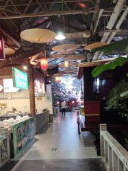 -特味村·宴会厅(生态园店)
