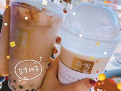 -奈雪的茶(凯德新都心店)
