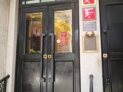 -南麓·浙里(外滩店)