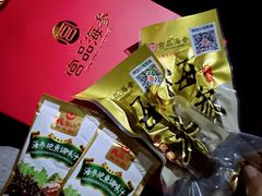 -宫品海参专卖店(静安大宁店)