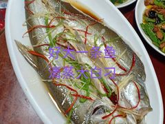 -丹水桥地锅鱼·翘嘴鲌·地方特色全鱼宴(丹江口大坝店)