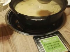 -探窝·竹笙椰子鸡(杨箕店)