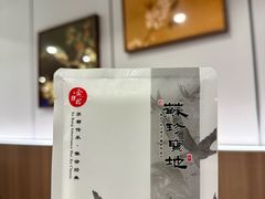-苏珍宝地·苏州菜·徐州菜(金鸡湖商业广场店)