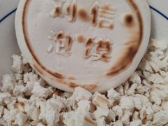 -刘信牛羊肉泡馍小炒(回民街店)