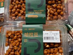 -胖东来生活广场(健康路店)