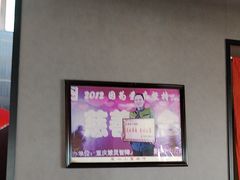 -小舅母子烤鱼(天生城店)