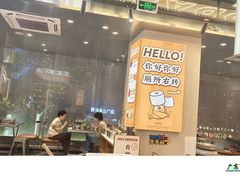 -小螺大作·螺蛳粉火锅(林和西店)