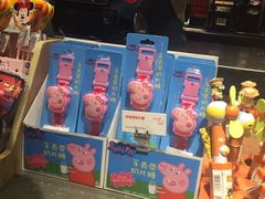 -85度C(苏州石路店)