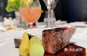 Australian M9 Sirloin