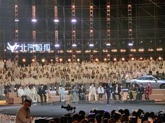 -北京雁栖湖国际会展中心
