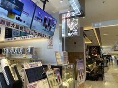 -百分茶(昆山万象汇店)