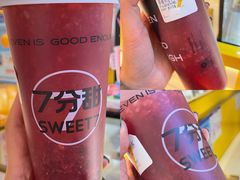 -7分甜(上海新天地广场店)