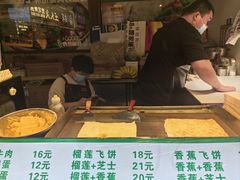 -江大后街