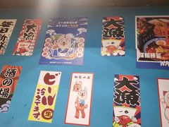 -仙隐小鹿中華の日料(正弘城店)