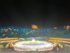 -鼎盛王朝康熙大典实景演出