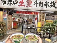 -江南西(地铁站)