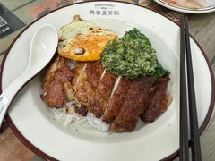 -兴华里茶记(禅城同济首店)